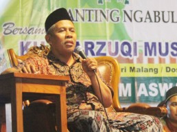 Kiai Mustamar Lebih Dibutuhkan sebagai Benteng Aswaja