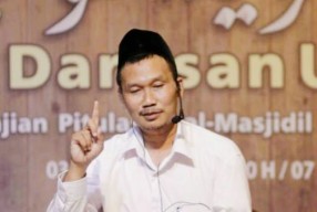 Siang Ini di PWNU Jatim, Gus Baha Ngaji Mahasantri Milenial