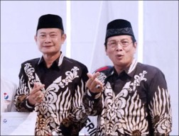 Ada Kiai Rouf, Calon dari NU Bukan Hanya Kartika Hidayati