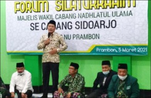 Wabup Sidoarjo Inginkan Camat Diisi NU, Pakar Kritik Pedas
