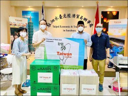 TETO Minta Gus Hans Dukung Perdamaian di Laut Natuna Utara