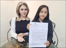 Sengketa SPBU di Banyuwangi, Pengusaha Karno Widjaja Tersangka