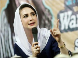 Bursa Ketua IKA PMII Jatim: Nama Arumi Bachsin Berhembus Kencang