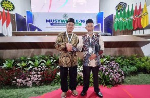 Sejarah Baru! Sukadiono, Dokter Pertama Pimpin PW Muhammadiyah Jawa Timur
