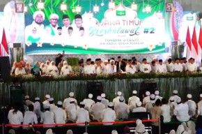 Acara Jawa Timur Bershalawat kok Diembel-embeli #2, Bentuk Dukungan untuk Prabowo-Gibran?