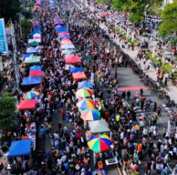 Pengunjung CFD Sidoarjo Tembus 18.030, Biaya Kerusakan Fasum Capai Rp 36 Juta!