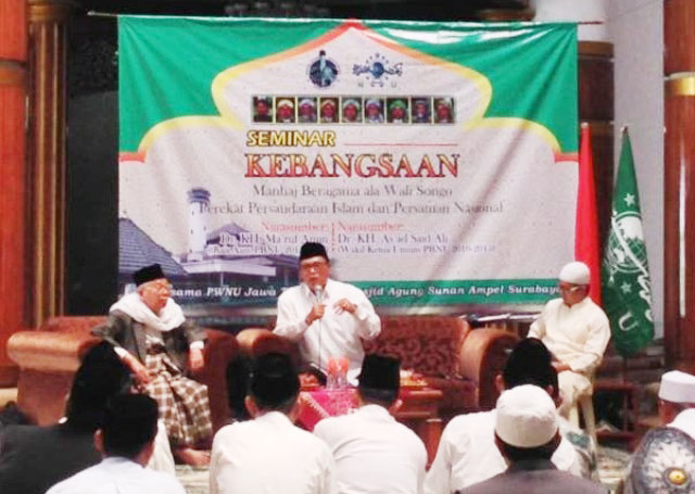 Kiai Maruf: NU Ikut Berteriak, Negara Bisa Kacau