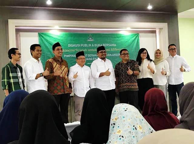 Pacu Daya Saing, Ansor Gandeng Fintech Berbasis Koperasi
