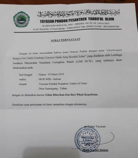 Rocky Gerung Ditolak di Tuban, Cak Anam: Panitia yang Takut!