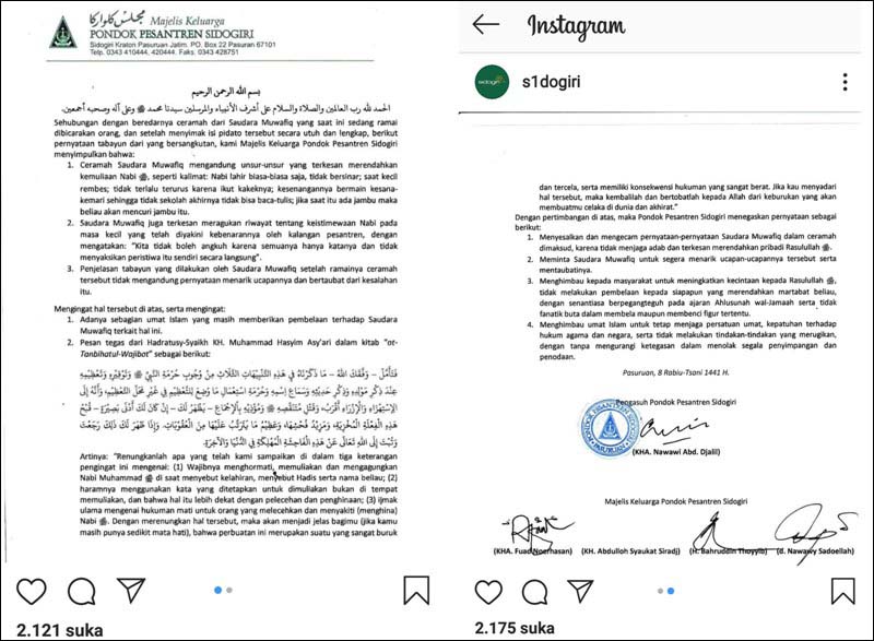 Soal Gus Muwafiq, Sidogiri Beda Tajam dengan PWNU Jatim