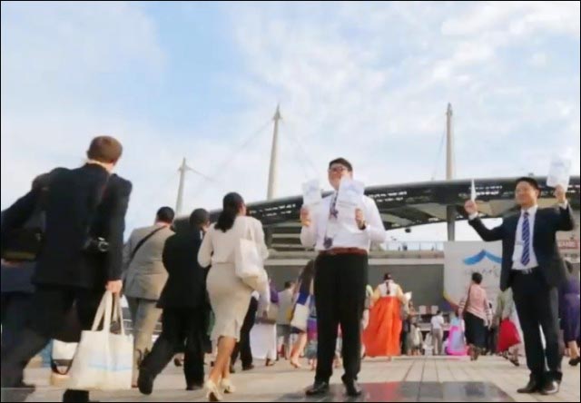 Pertemuan Regional Saksi-Saksi Yehuwa 2020 Digelar Virtual