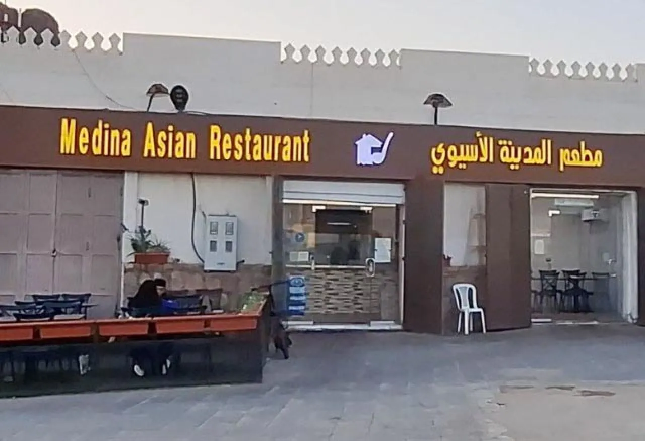 Berawal dari Juru Masak di Pesantren,  Santri NU Sukses Bangun Restoran Ternama di Madinah